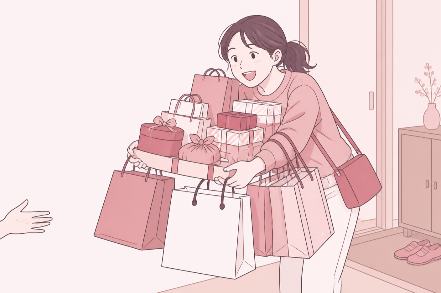 両手いっぱいに荷物を抱えて相手に差し出そうとしている女性のイラスト