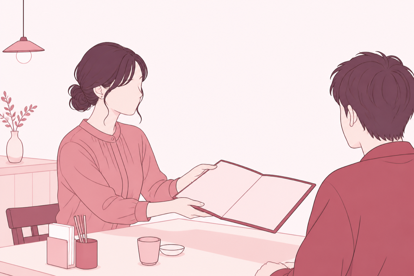 飲食店のメニューを相手のほうへ向けて差し出している女性のイラスト